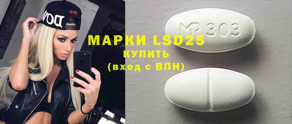 кокаин VHQ Аркадак