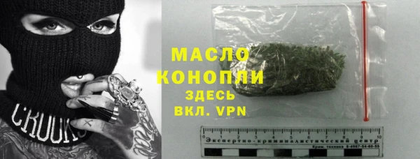 дурь Арсеньев