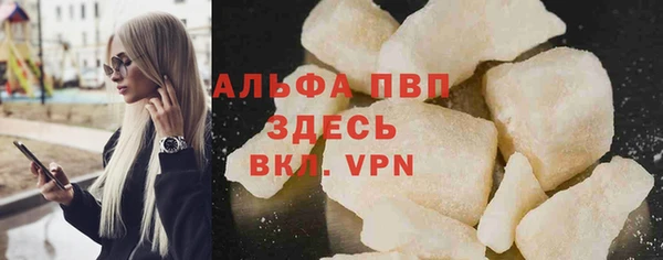 дурь Арсеньев