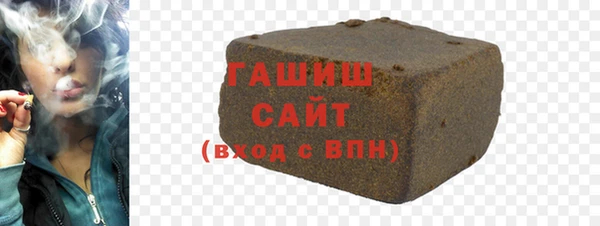 кокаин VHQ Аркадак