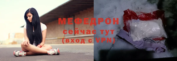 дурь Арсеньев