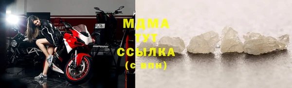 кокаин VHQ Аркадак