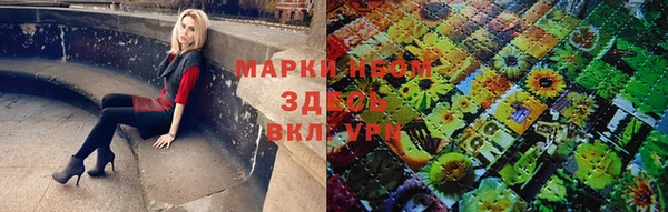 кокаин VHQ Аркадак