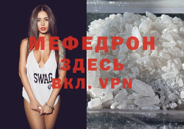 гашиш Армянск