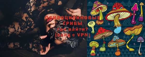 кокаин VHQ Аркадак