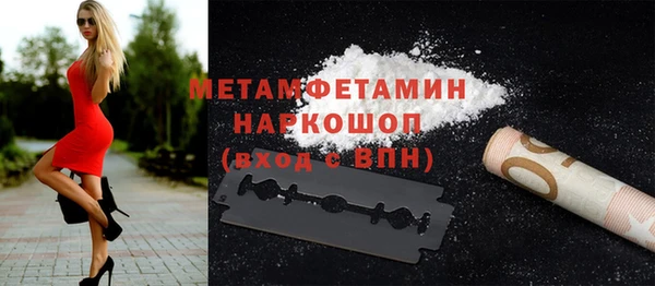 кокаин VHQ Аркадак
