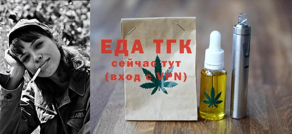 дурь Арсеньев