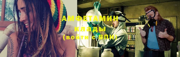 гашиш Армянск